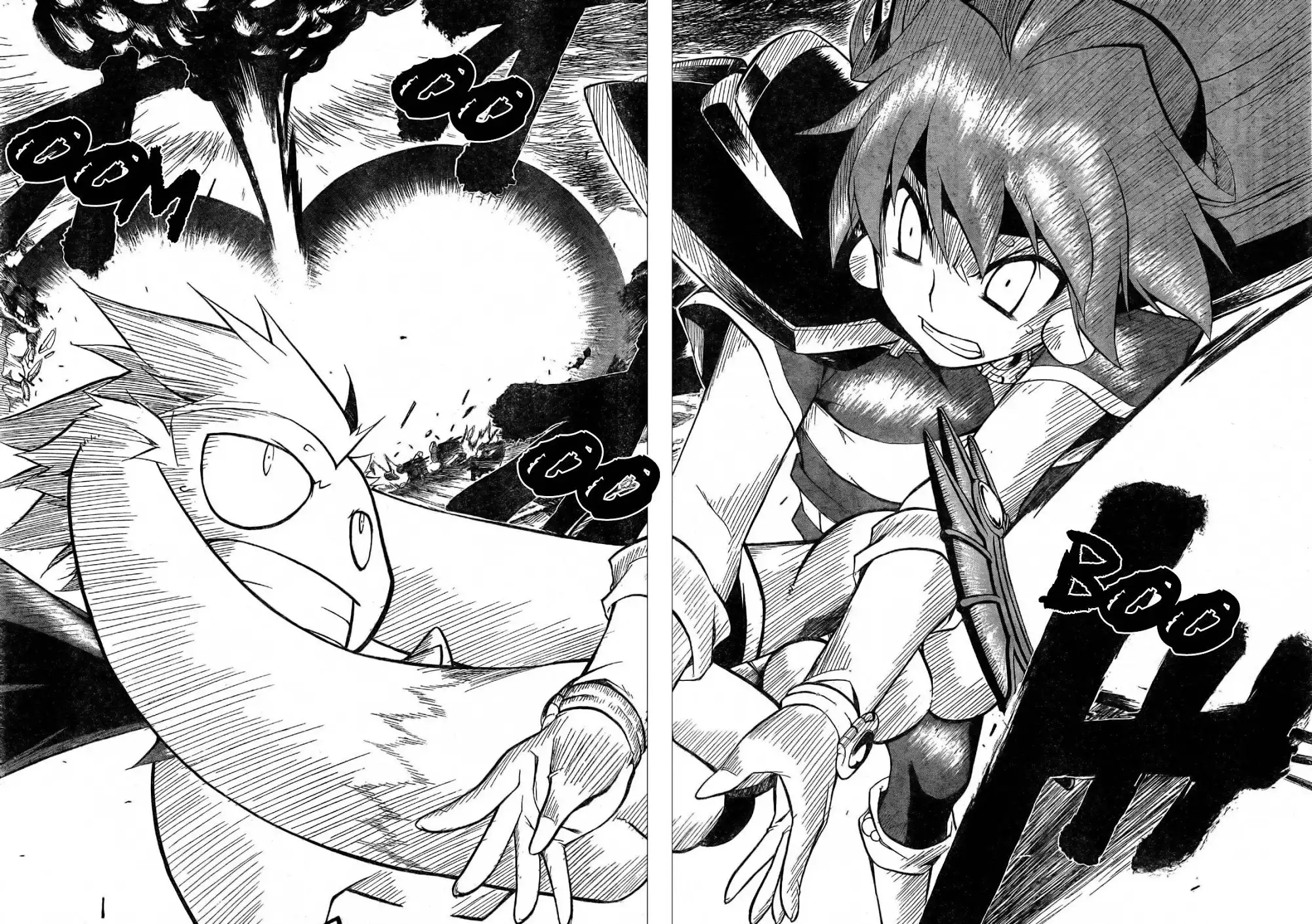 Slayers Revolution Chapter 2 26